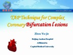 TAP Technique for Complex Coronary Bifurcation lesions